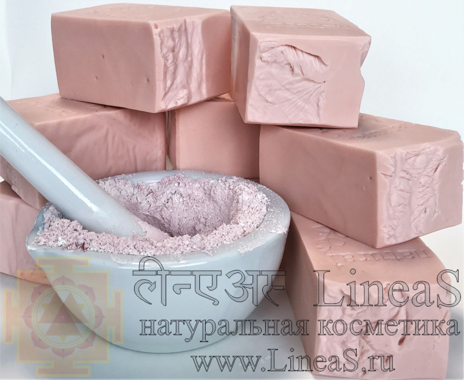 ROSE каолиново-цеолитовое детокс-мыло с розовой глиной