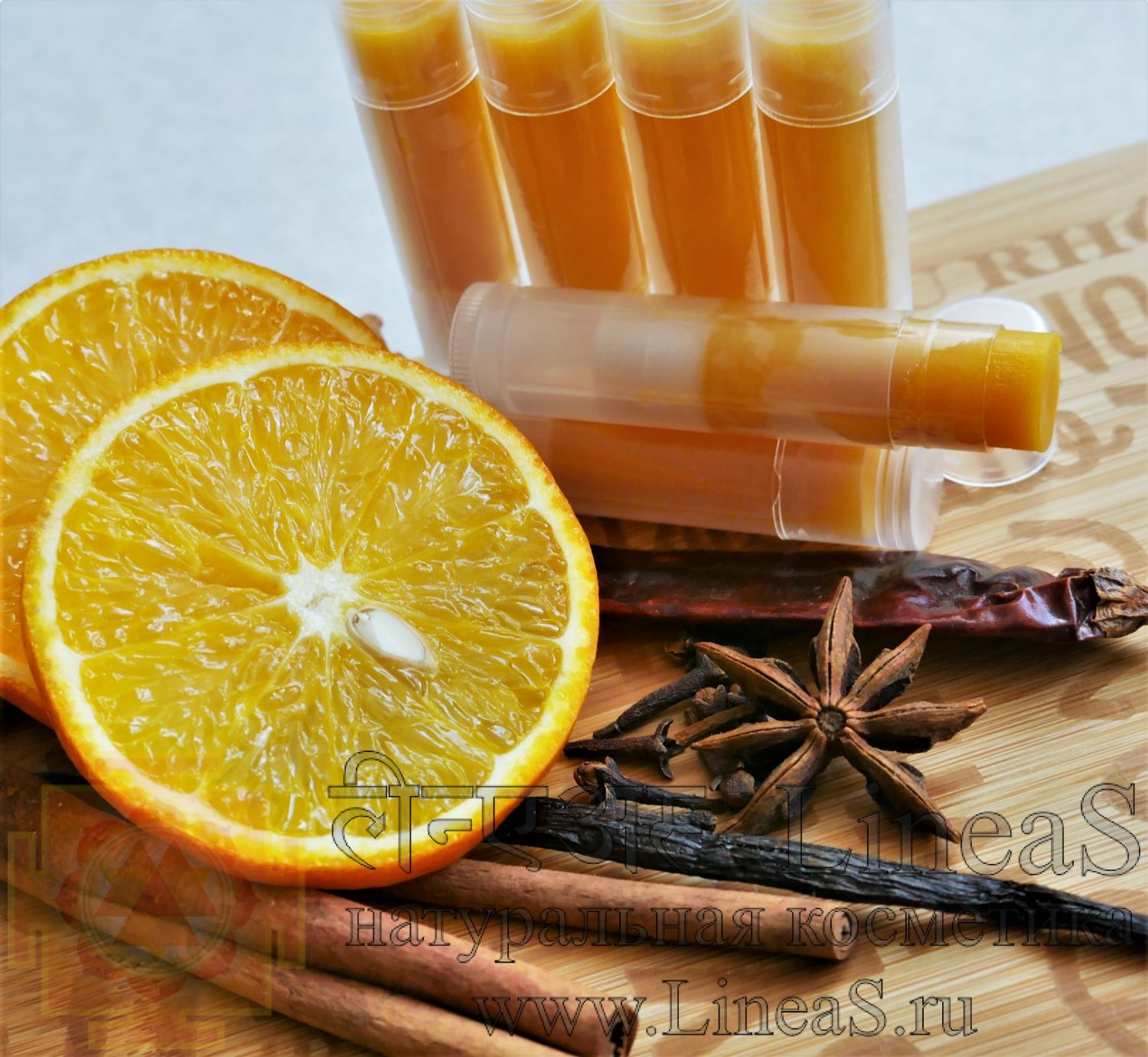 Марокканский апельсин увлажняющий бальзам для губ с шафраном